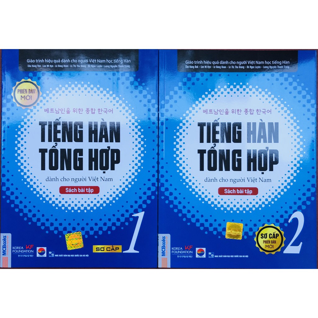 Sách - Combo Tiếng Hàn Tổng Hợp Dành Cho Người Việt Nam Sơ Cấp 1 + 2 (SBT)