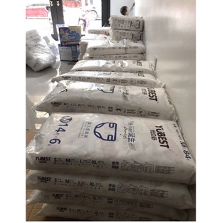 Bỉm Yubest Gold /Night/ Angel/ Natural Tã Dán/Quần Đủ Size S90/ M84/L78/XL72/XXL66/XXXL66 Nội Địa Cao Cấp