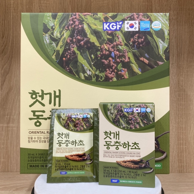 Nước Hồng Sâm Mát Gan Đông Trùng Hạ Thảo KGF Hàn Quốc Hộp 50ml X 30 Gói