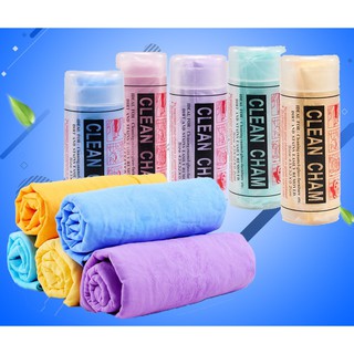 Khăn tắm Cao cấp siêu thấm CLEAN CHAM