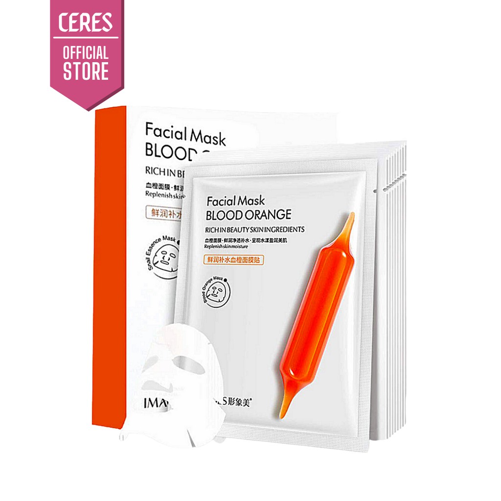 Mặt Nạ Giấy 🍊𝑭𝒓𝒆𝒆𝒔𝒉𝒊𝒑🍊 Mặt Nạ Dưỡng Trắng Da - Mask Images Chiết Xuất Cam Đỏ
