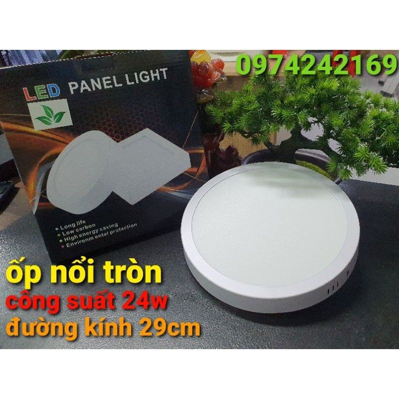 Đèn led ốp nỗi tròn siêu sáng .(siêu rẻ)