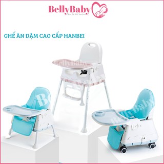 + + - phiên bản 2021/ ghế ăn dặm có bánh xe - ghế ăn dặm chính hãng