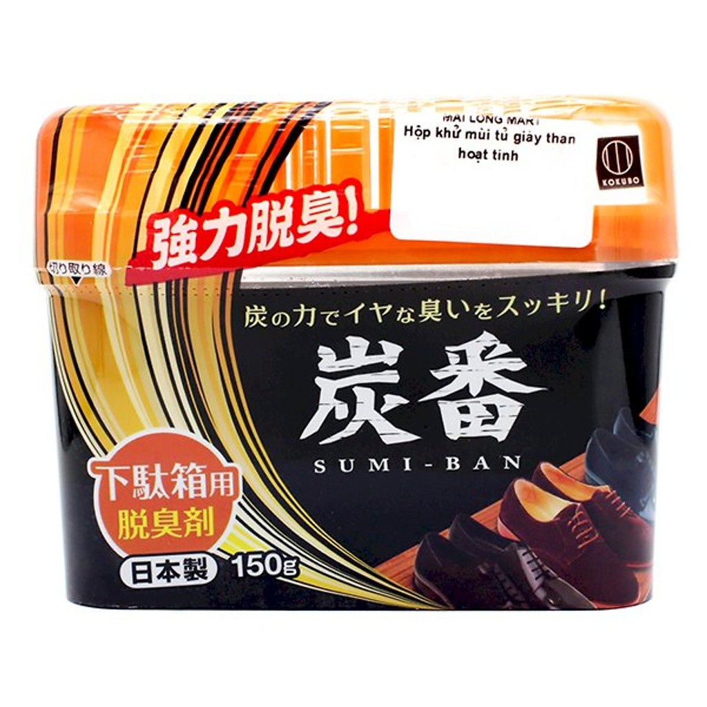 HỘP KHỬ MÙI TỦ GIẦY NỘI ĐỊA NHẬT