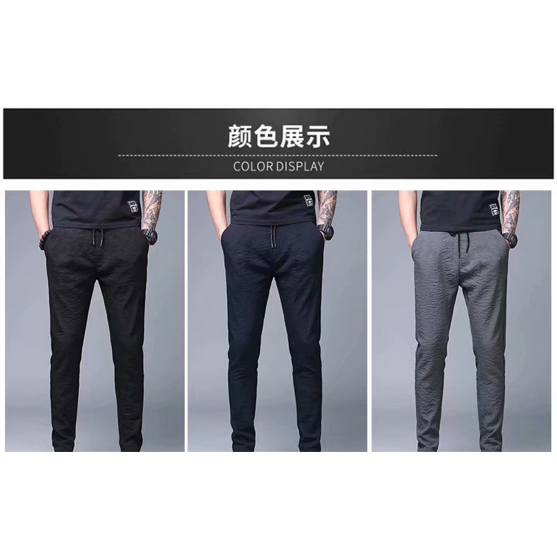 Summer Thin Ice Silk Men's Casual Pants Slim Fit and Quick-Drying Loose Straight Sports Trousers