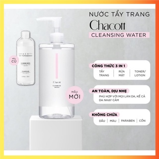 Nước tẩy trang chacott mẫu mới nhất 2021 - 500ml