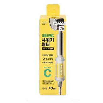 Bộ lọc tắm Aromi Vitamin C của Daiso Shower Filter