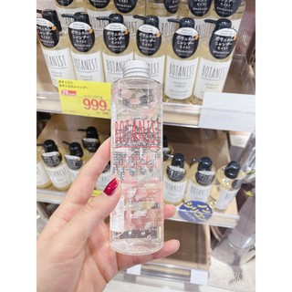 Gel dưỡng body botanist của Nhật