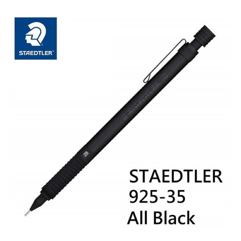 STAEDTLER 925 All Black bút chì bấm thân kim loại