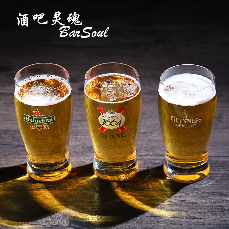 Ly Thủy Tinh Uống Bia Fuji Heineken 1664 Guinness