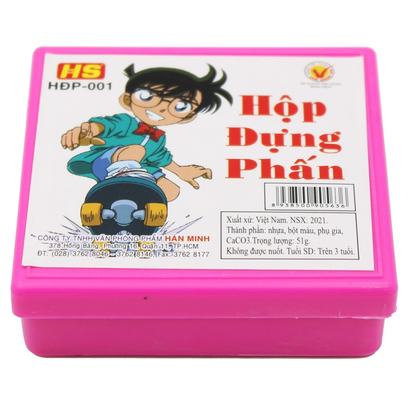 Hộp Đựng Phấn HĐP-001 - Màu Hồng