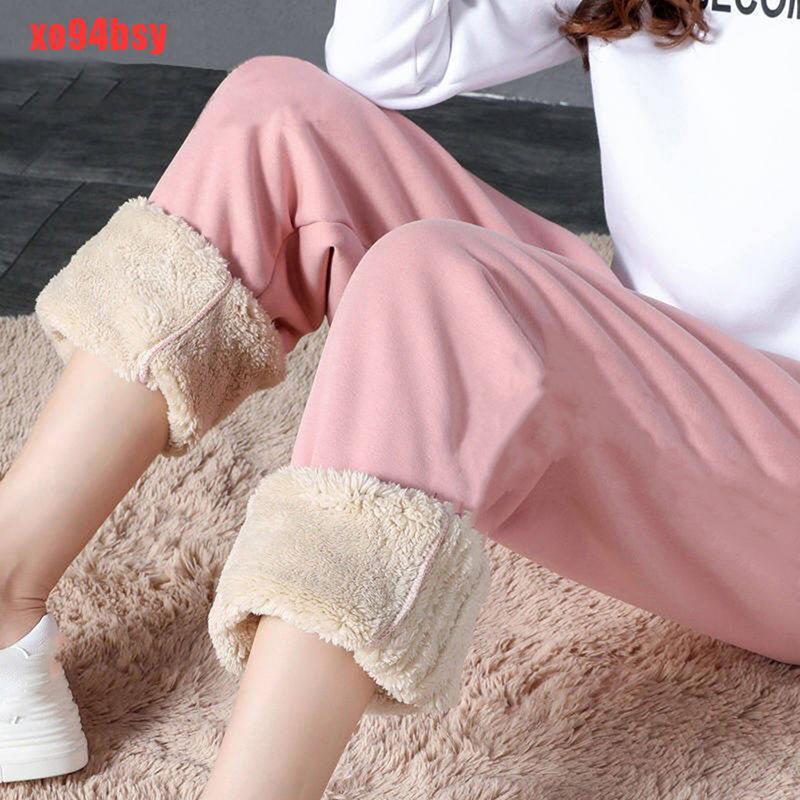 Quần Dài Tập Thể Thao Cho Nữ (Xo94Bsy) | BigBuy360 - bigbuy360.vn