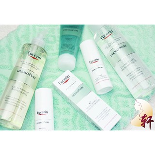 KEM DƯỠNG GIẢM MỤN EUCERIN DERMOPURE K10