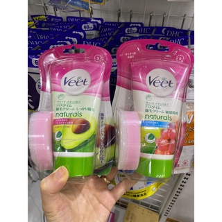 Kem Tẩy Lông Veet