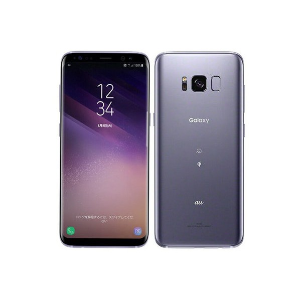 Điện Thoại Samsung Galaxy S8 Bản Hàn 2Sim Ram 4Gb/64Gb Mới/ Màn hình: Super AMOLED, 5.8", Quad HD+ (2K+)/ CPU: Exynos 88