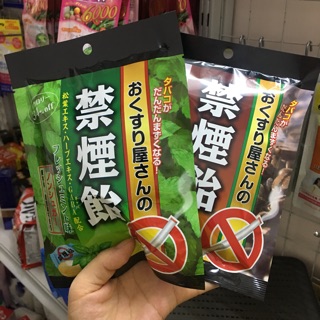 Kẹo cai thuốc lá vị bạc hà,vị cafe date tháng 5/2025
