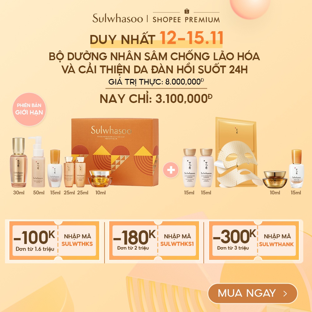 [Phiên bản giới hạn] Bộ dưỡng Nhân sâm Sulwhasoo chống lão hóa dưỡng da đàn hồi suốt 24h (6 món)