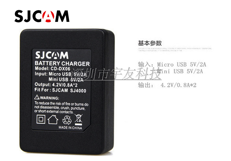Phụ Kiện Camera Hành Trình Sjcam Sj4000 Sj5000 Yamaga Dog A8 C4 | BigBuy360 - bigbuy360.vn