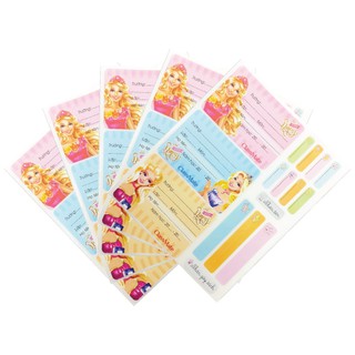 Nhãn vở Classmate Princess CL-NT226