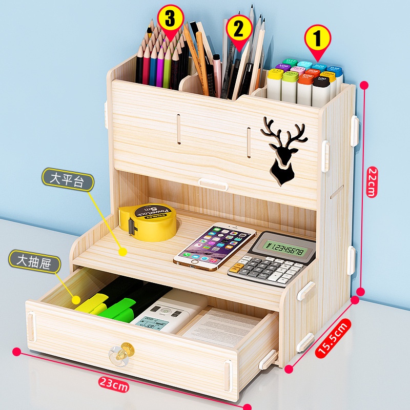 Hộp đựng bút để bàn, kệ đựng văn phòng phẩm có ngăn kéo tiện lợi