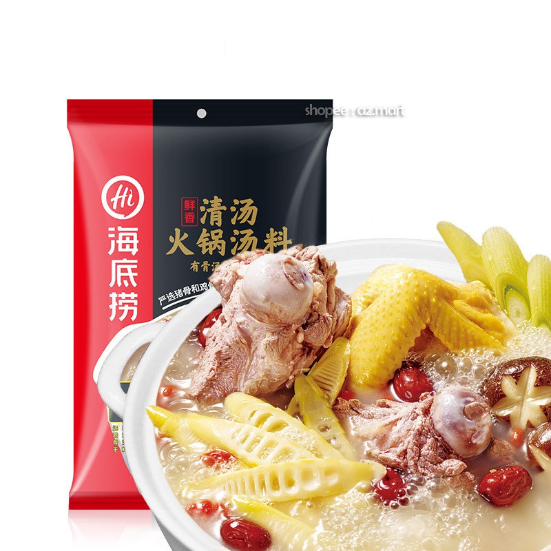 Chuyển phát nhanh Combo Gia Vị Cốt Lẩu Haidilao Loại Không Cay và Cay Ít | BigBuy360 - bigbuy360.vn