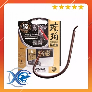 Lưỡi câu cá Shimago Titan hộp không nghạnh