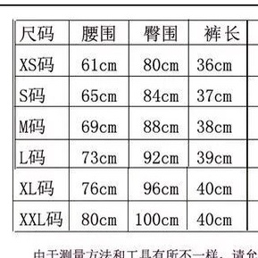 Quần short Len Ống Rộng Dáng Chữ a Thời Trang Xuân Thu Cho Nữ