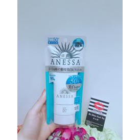 Gel chống nắng dưỡng trắng Shiseido Anessa Whitening UV Sunscreen Gel SPF50