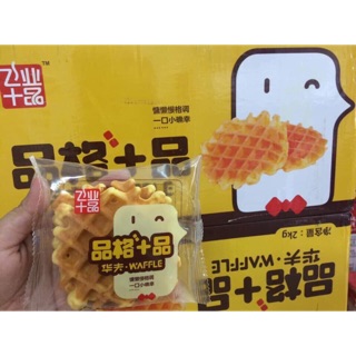 HỘP 2KG BÁNH  TRỨNG TÀN ONG