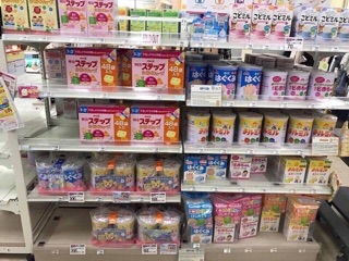 Sữa Morinaga số 1-3 820g từ 1-3 tuổi