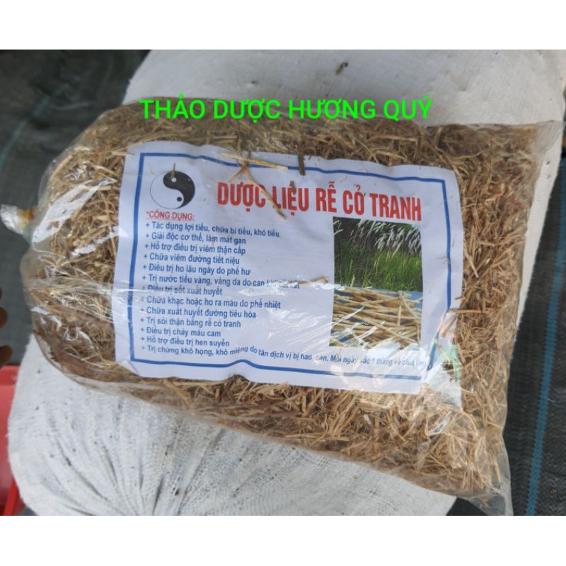 1KG RỄ CỎ TRANH KHÔ, SẠCH, NGUYÊN CHẤT