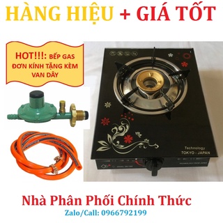 Bếp ga đơn kính cường lực Dynamic / Musaki 🎁 TẶNG KÈM VAN DÂY CAO CẤP