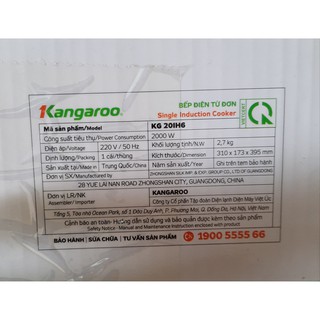 BẾP TỪ KANGAROO KG365I/KG20IH1