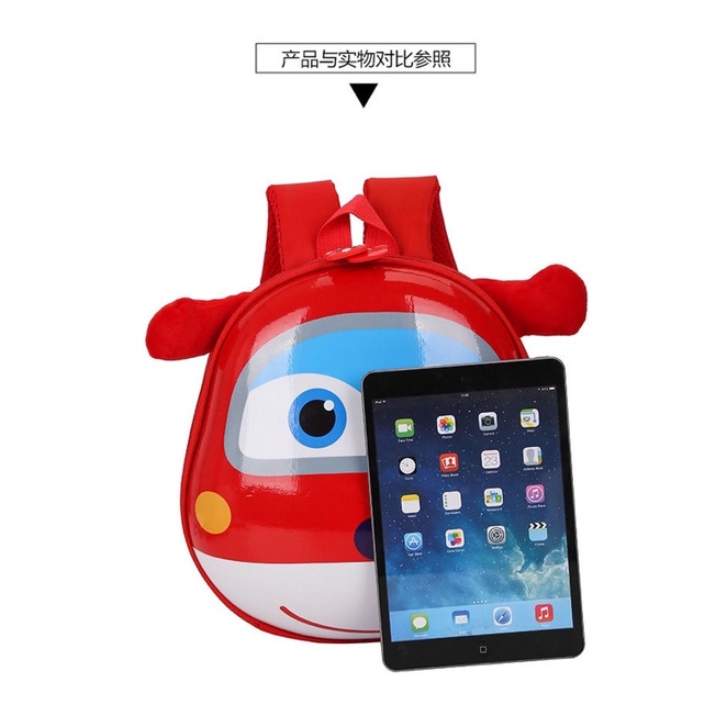 Balo cho bé trai bé gái hoạ tiết hoạt hình đội bay siêu đẳng Super Wings