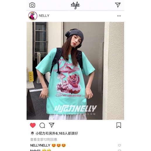 Áo phông nelly heybig sale (có sẵn) 19 donut