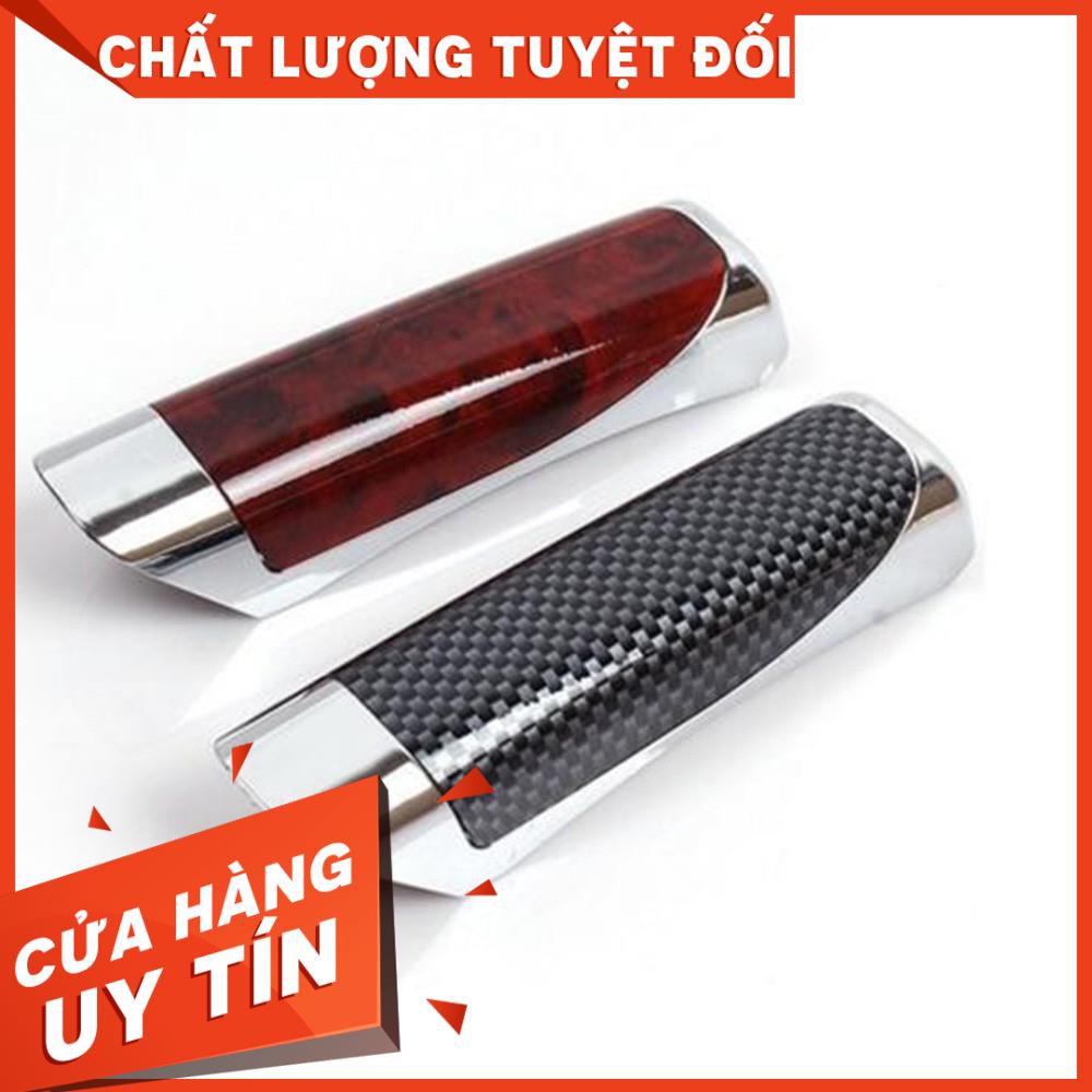 ⚡️Ốp bọc tay phanh vân gỗ và vân carbon ô tô- Phụ kiện ô tô