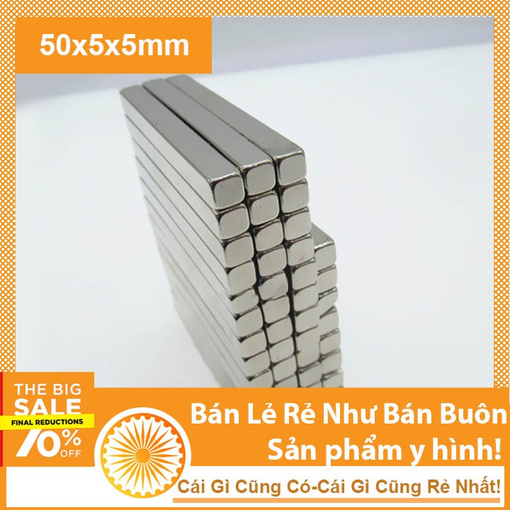 Thanh nam châm đất hiếm 50x5x5mm từ tính mạnh