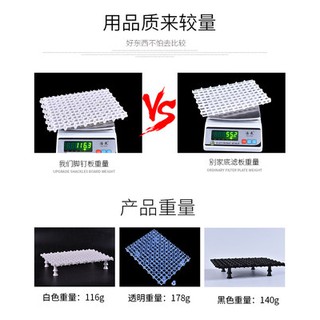 Bể cá bộ lọc đáy Bộ lọc đa chức năng đáy phân vùng trứng dưới đáy bể lọc lưới hỗ trợ tấm đệm