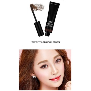 mascara mày nâu