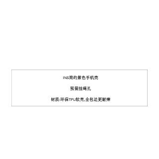 ốp lưng màu tím đơn giản cho điện thoại iphone