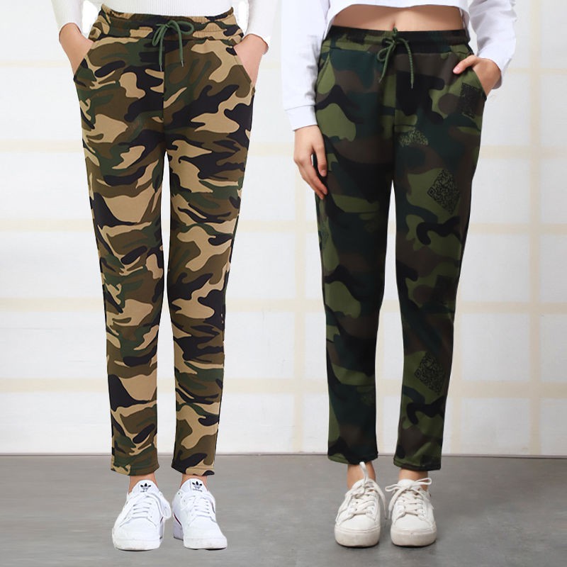 Quần Dài Họa Tiết Rằn Ri Thời Trang Dành Cho Nam Và Nữ | BigBuy360 - bigbuy360.vn