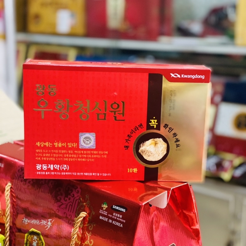 [SALE THÁNG] An Cung Ngưu Hoàng Tổ Kén LỆCH Hàn Quốc [DATE 2025]