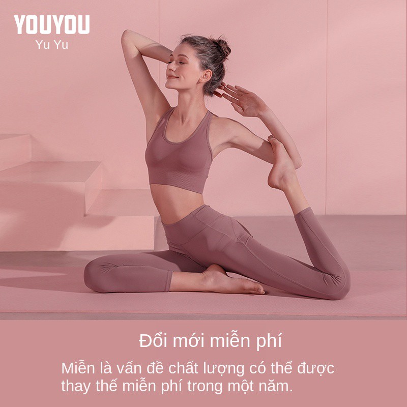 Thảm tập yoga làm dày, mở rộng và kéo dài thời gian thể dục chống trượt cho người mới bắt đầu nhảy gia dụng Yu Ka