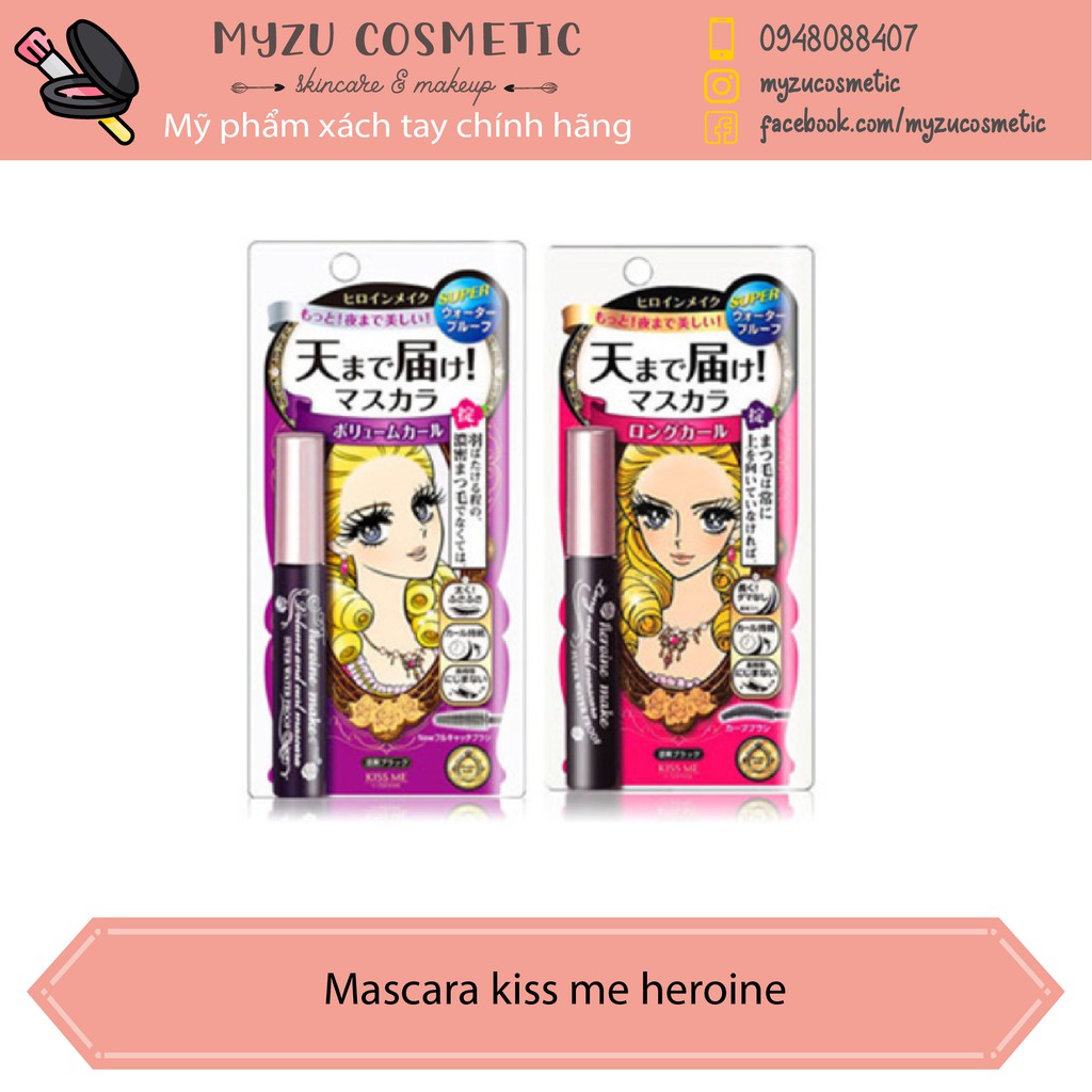 Mascara kiss me heroine