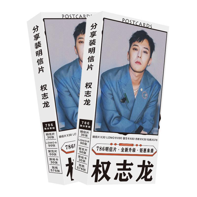 (không kèm hộp) Hộp ảnh lomo in hình G-DRAGON GD 30 tấm idol thần tượng kpop nhóm nhạc BIGBANG