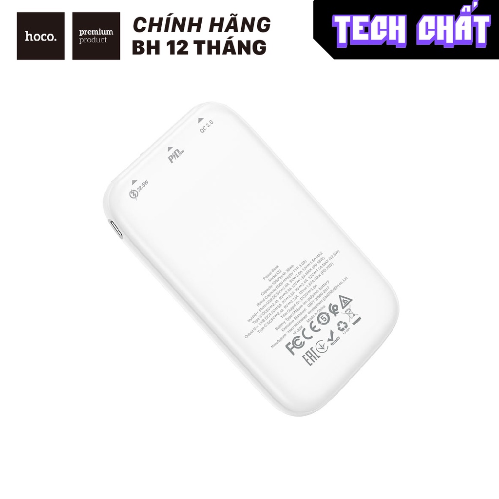 Pin Sạc dự phòng 22.5W Hoco Q2 TYPE C PD QC3.0 CHÍNH HÃNG 10000 mAh - NHIỀU CÔNG NGHỆ SẠC NHANH