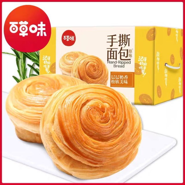 Bánh mỳ xoắn ốc 1000g