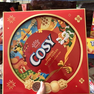 Bánh Cosy hộp sắt biếu tặng Tết, lễ chùa
