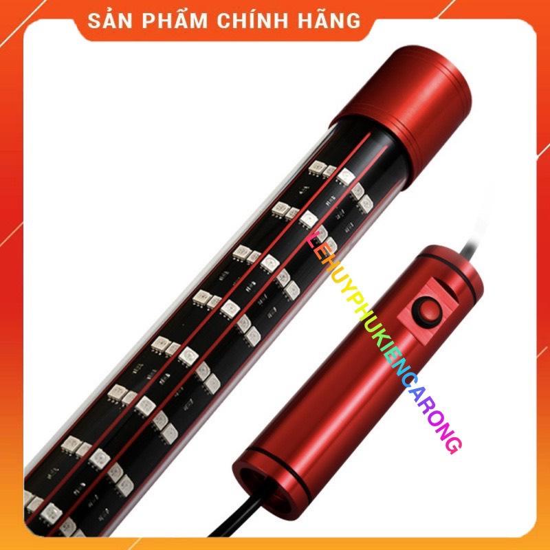 Đèn No1 5 hàng Bóng NY Aquarium Đỏ Cá Không Đỏ Nước Kích Thước 70cm 88cm 110cm 139cm 171cm