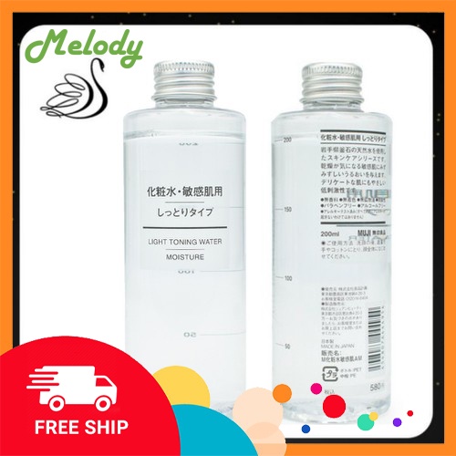 Nước hoa hồng Muji Light Toning Water 200ml